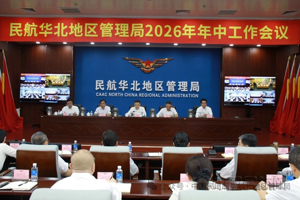NEO图片 1