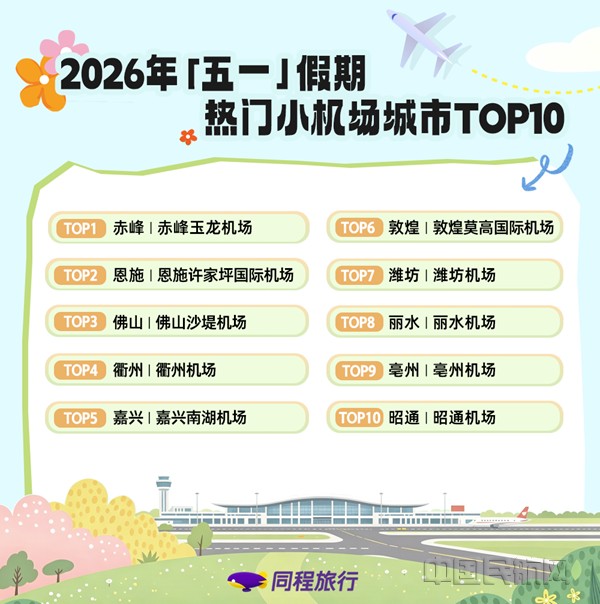 图片 3_副本