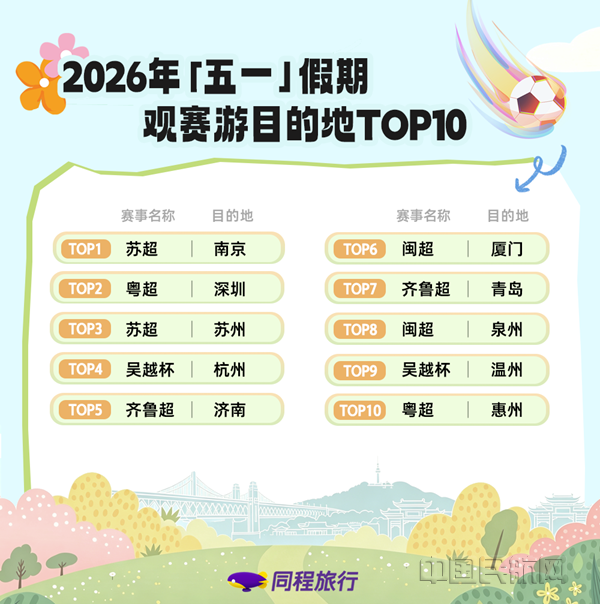图片 5_副本