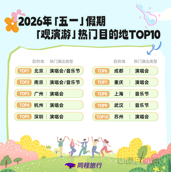 图片 6_副本