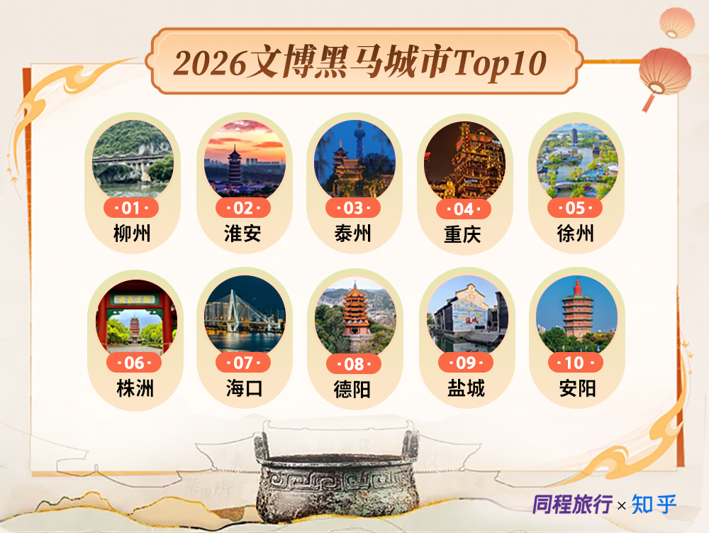图片10