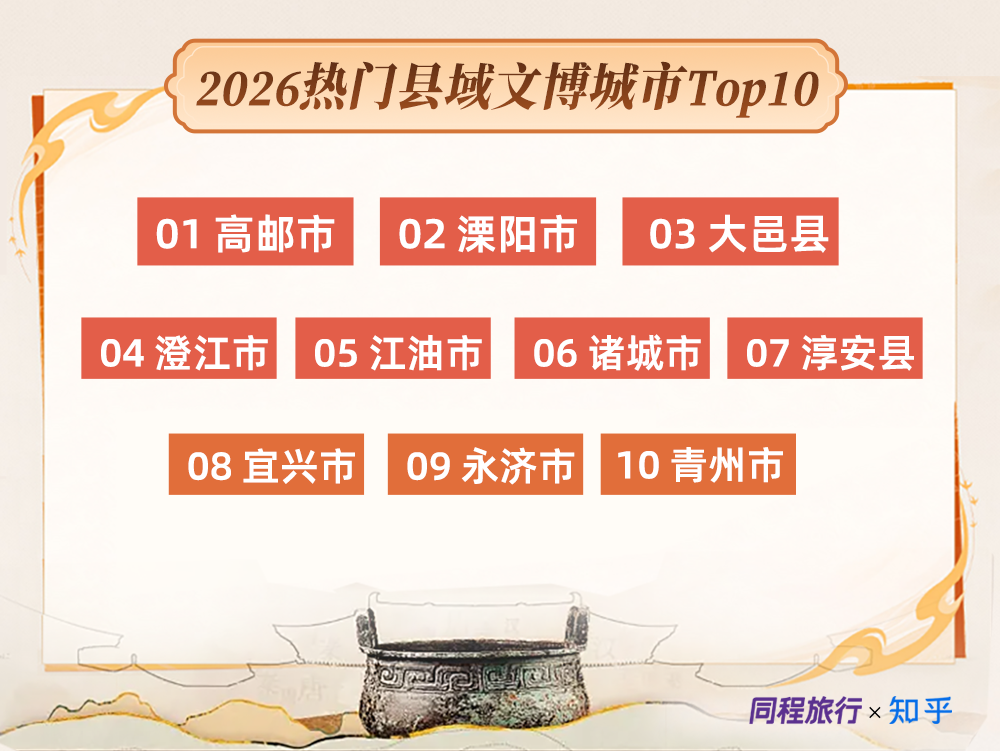 图片11