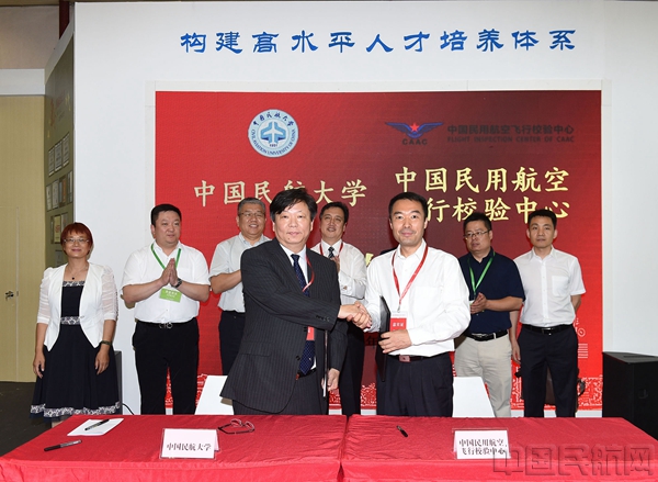 A+0 双方领导签约_副本.jpg A+0 双方领导签约_副本.jpg