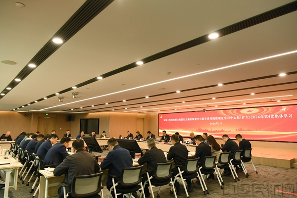 微信图片_20260401104958_153_91