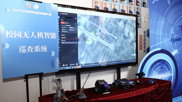 NEO微信图片_2026-06-01_162705_175