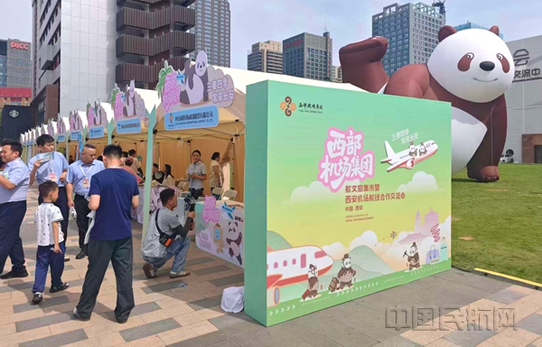 NEO微信图片_20260614144239