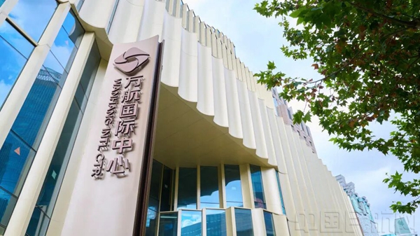 上海机场万航国际中心位于静安寺核心商圈-善见摄1