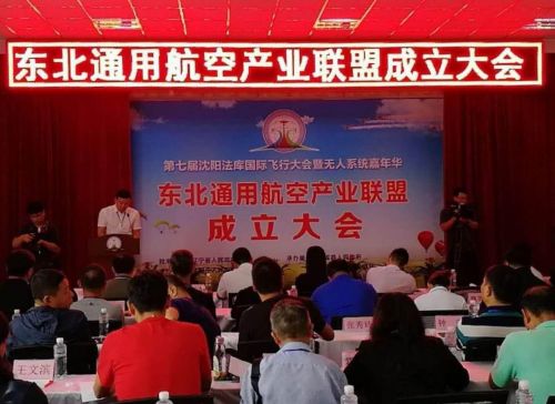 1534740651536.jpg 1534740651536.jpg