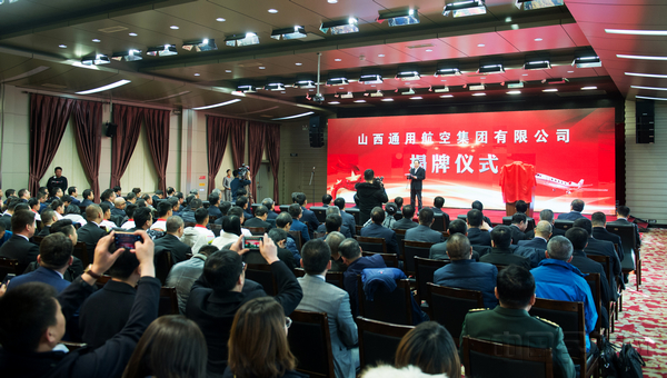 微信图片_20181207094046.jpg 微信图片_20181207094046.jpg