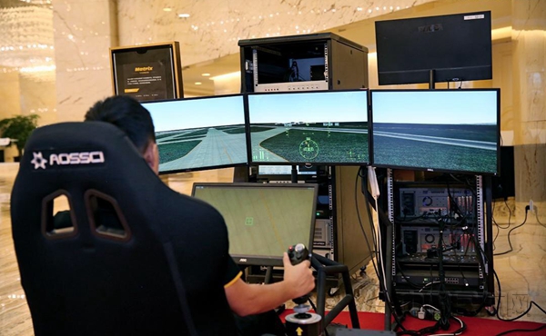 W020200915645803621339.jpg W020200915645803621339.jpg