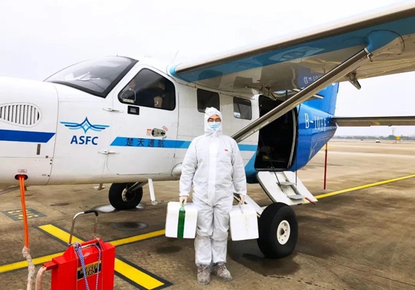 微信图片_20210318113400_副本.jpg 微信图片_20210318113400_副本.jpg