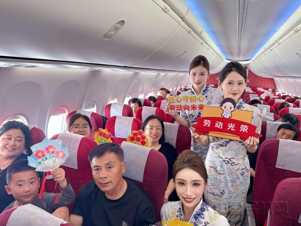 NEO图片 3