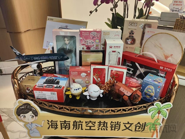 NEO图片 4