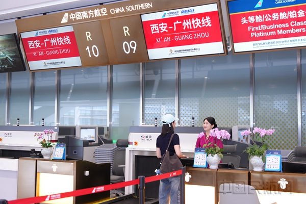 NEO微信图片_20260613172230