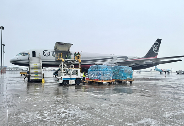 微信图片_202503041901252