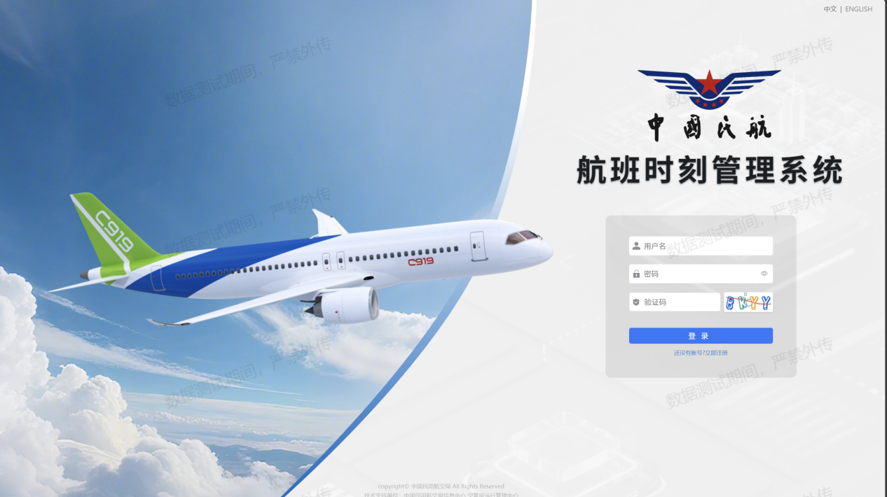 微信图片_2026-01-27_195843_470