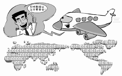 20181107_006_01_45.jpg 20181107_006_01_45.jpg