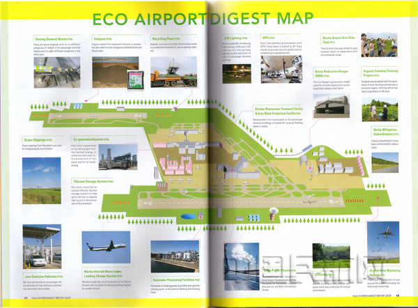 nEO_IMG_图片3.jpg nEO_IMG_图片3.jpg