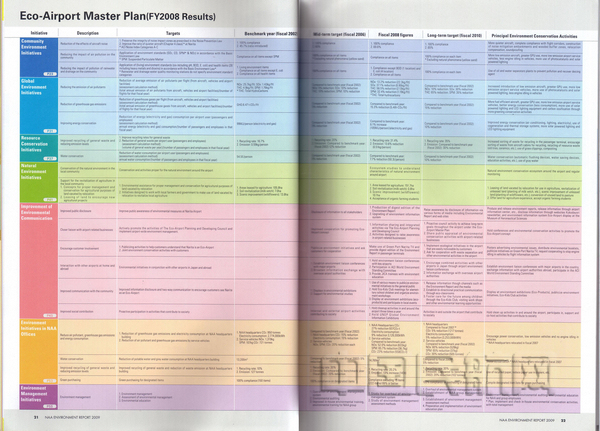 nEO_IMG_图片4.jpg nEO_IMG_图片4.jpg